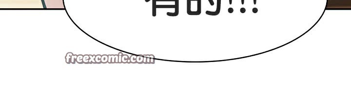 15P - 被召唤到异世界，然后成为半龙骑士长