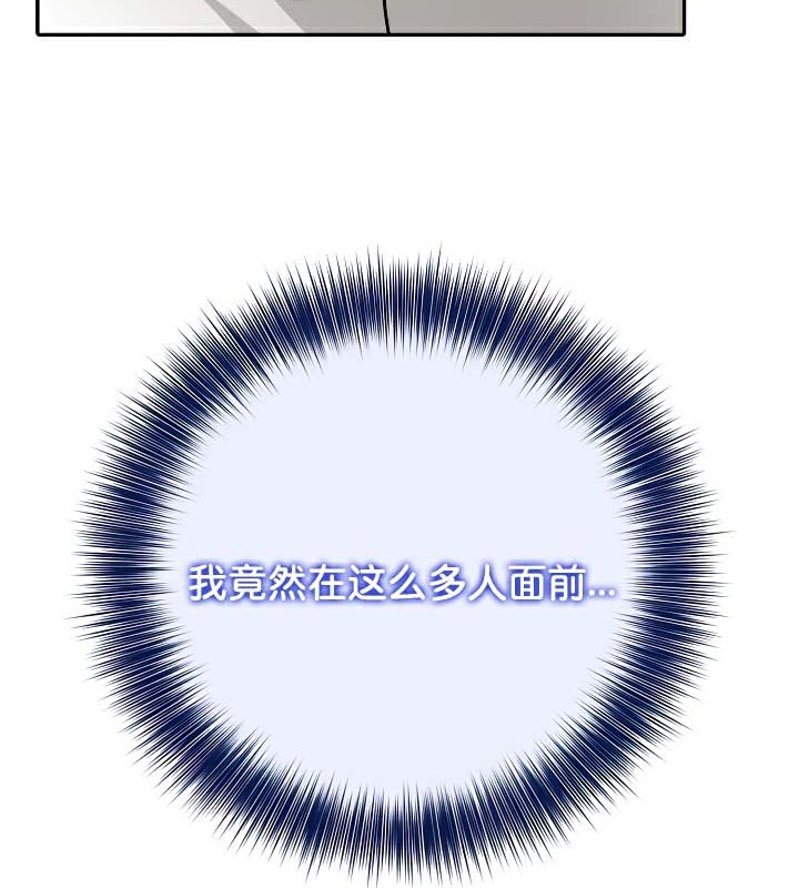 159P - 被召唤到异世界，然后成为半龙骑士长