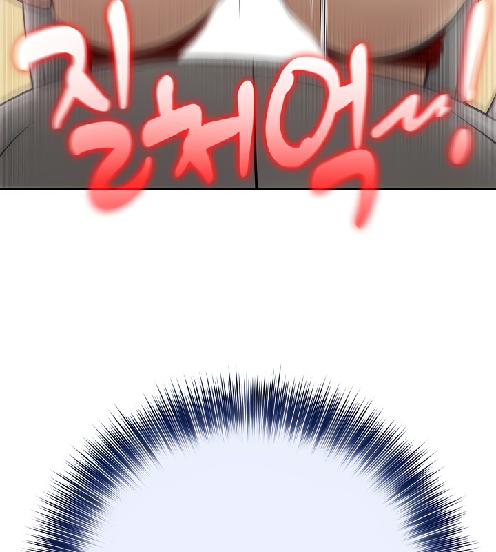 163P - 被召唤到异世界，然后成为半龙骑士长