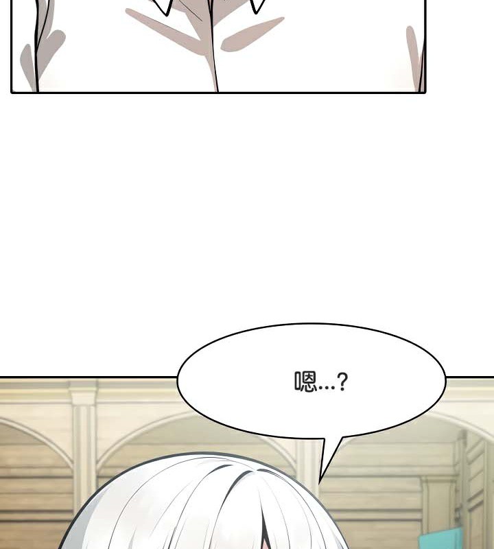 69P - 被召唤到异世界，然后成为半龙骑士长