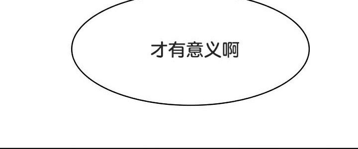 80P - 被召唤到异世界，然后成为半龙骑士长