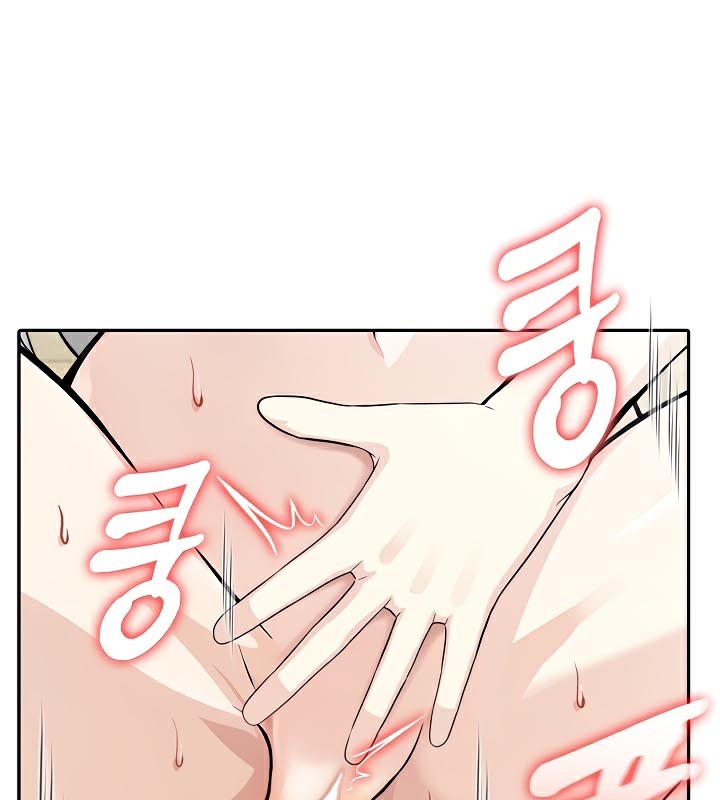 139P - 被召唤到异世界，然后成为半龙骑士长