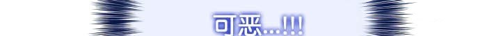 95P - 被召唤到异世界，然后成为半龙骑士长