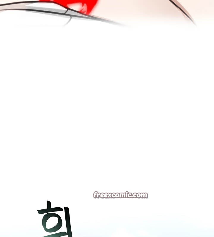 126P - 被召唤到异世界，然后成为半龙骑士长