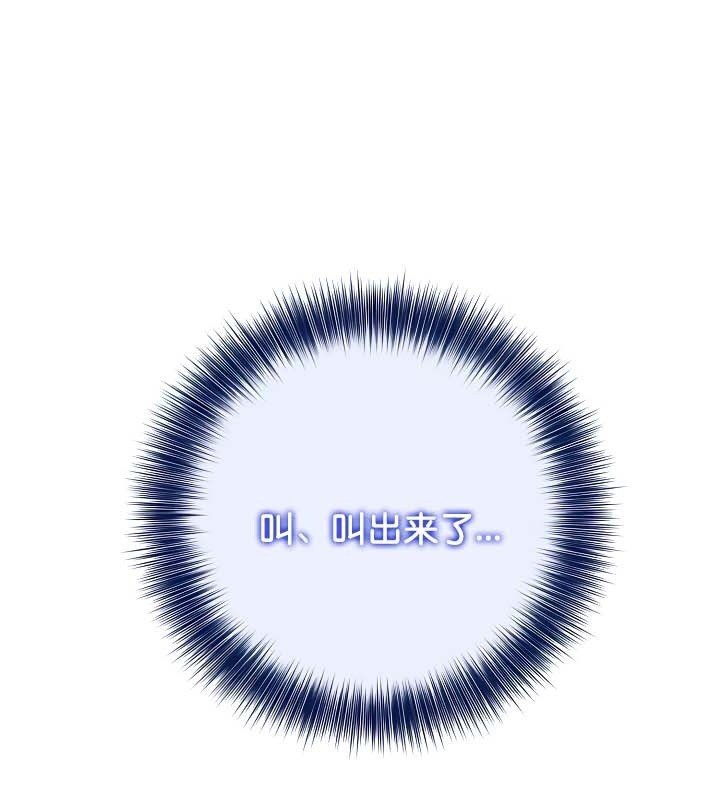 2P - 被召唤到异世界，然后成为半龙骑士长
