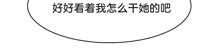 36P - 被召唤到异世界，然后成为半龙骑士长