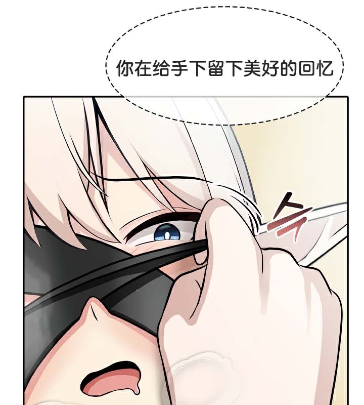 80P - 被召唤到异世界，然后成为半龙骑士长