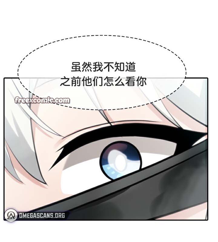 84P - 被召唤到异世界，然后成为半龙骑士长