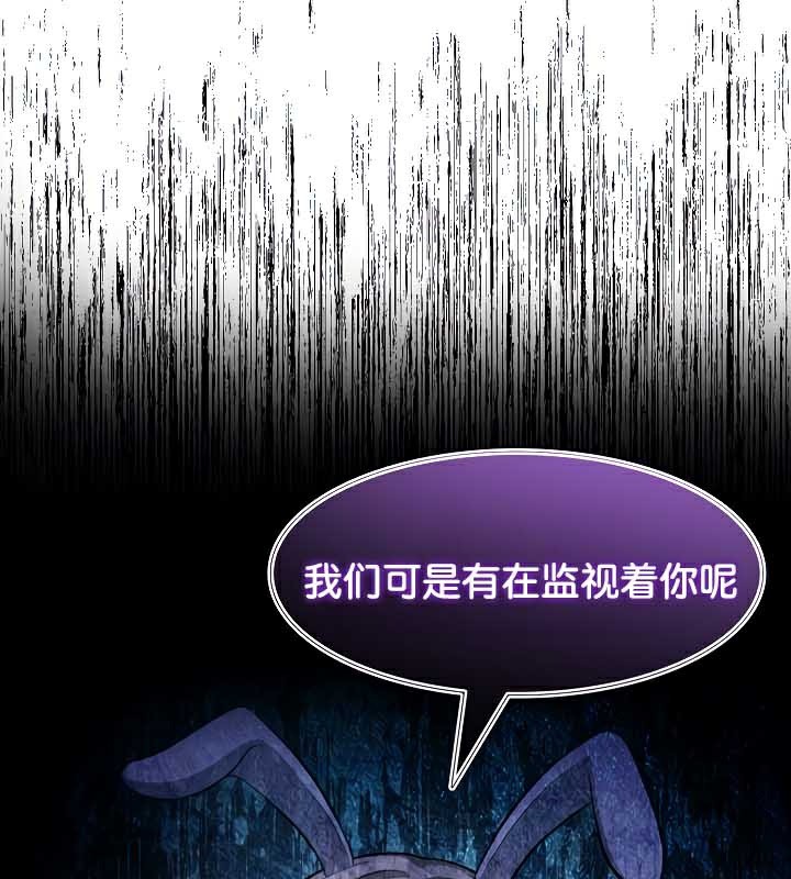 106P - 被召唤到异世界，然后成为半龙骑士长