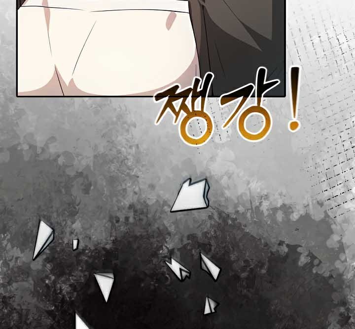 114P - 被召唤到异世界，然后成为半龙骑士长