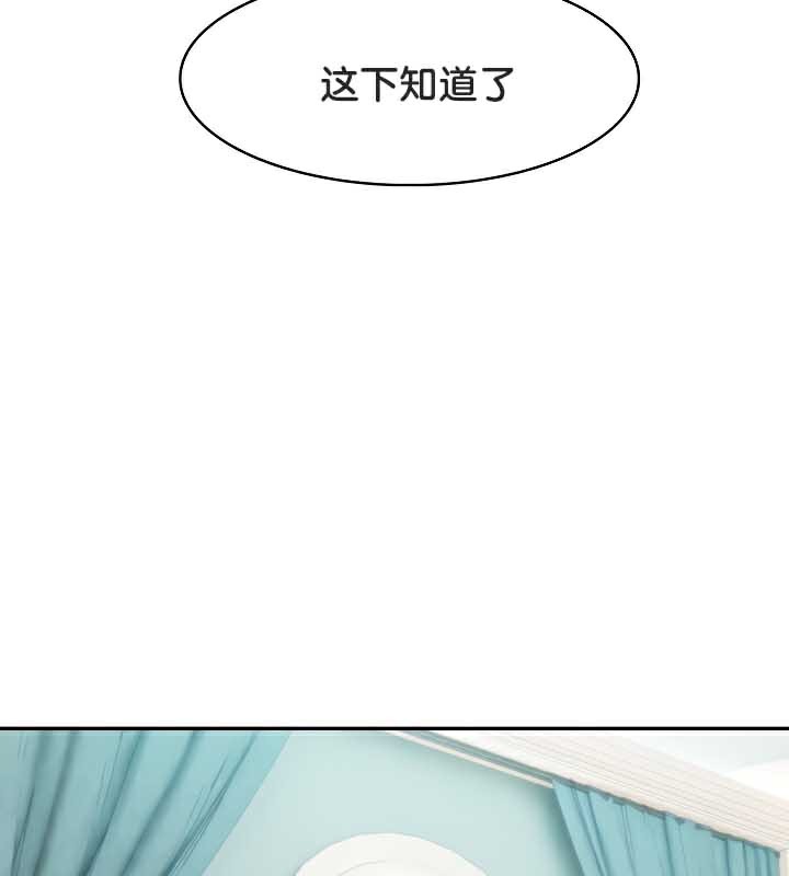 93P - 被召唤到异世界，然后成为半龙骑士长