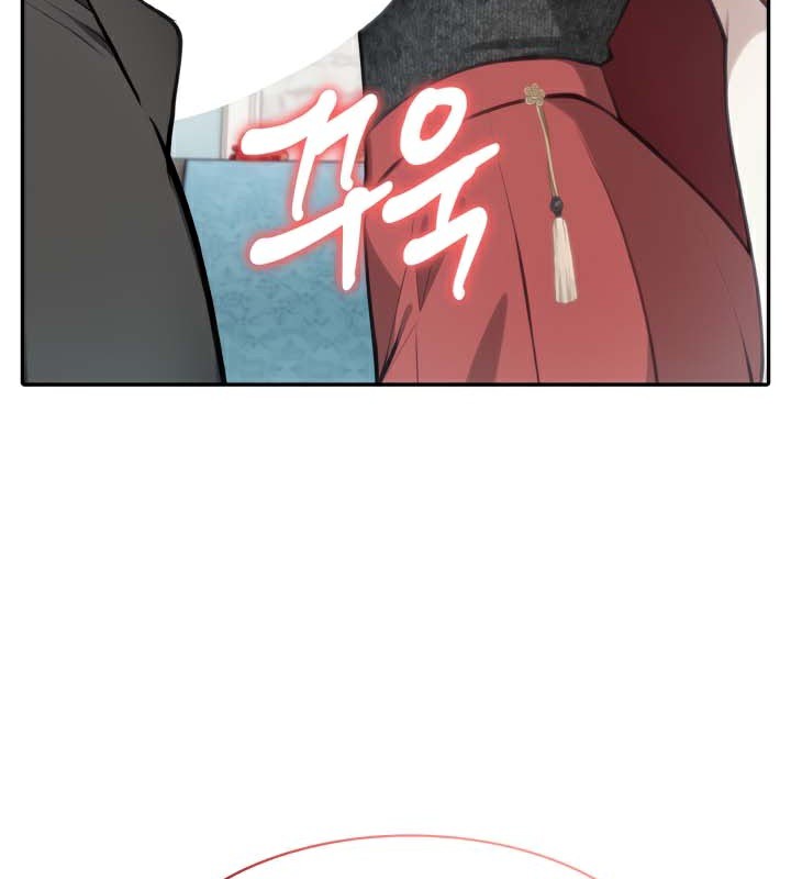 89P - 被召唤到异世界，然后成为半龙骑士长