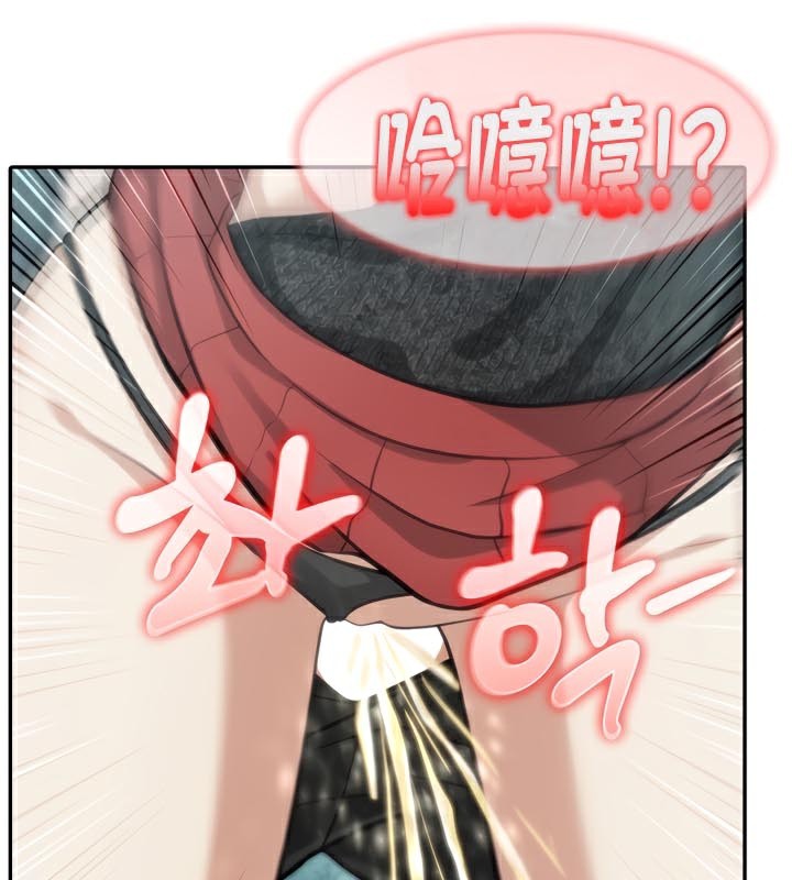 19P - 被召唤到异世界，然后成为半龙骑士长