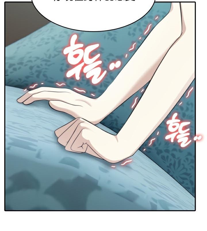 53P - 被召唤到异世界，然后成为半龙骑士长
