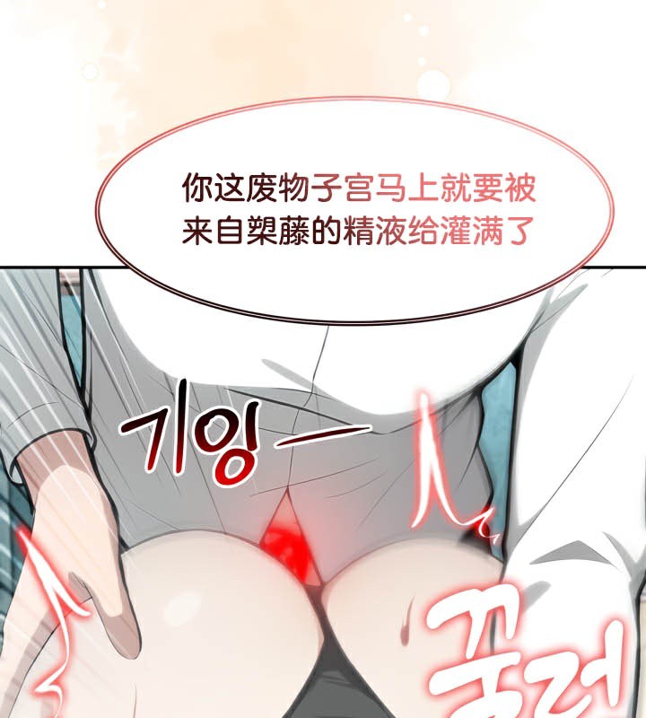 95P - 被召唤到异世界，然后成为半龙骑士长