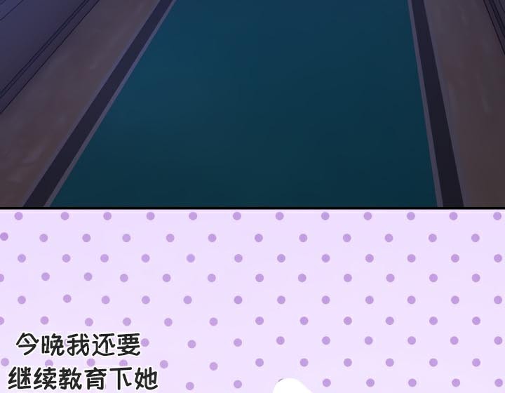 108P - 被召唤到异世界，然后成为半龙骑士长