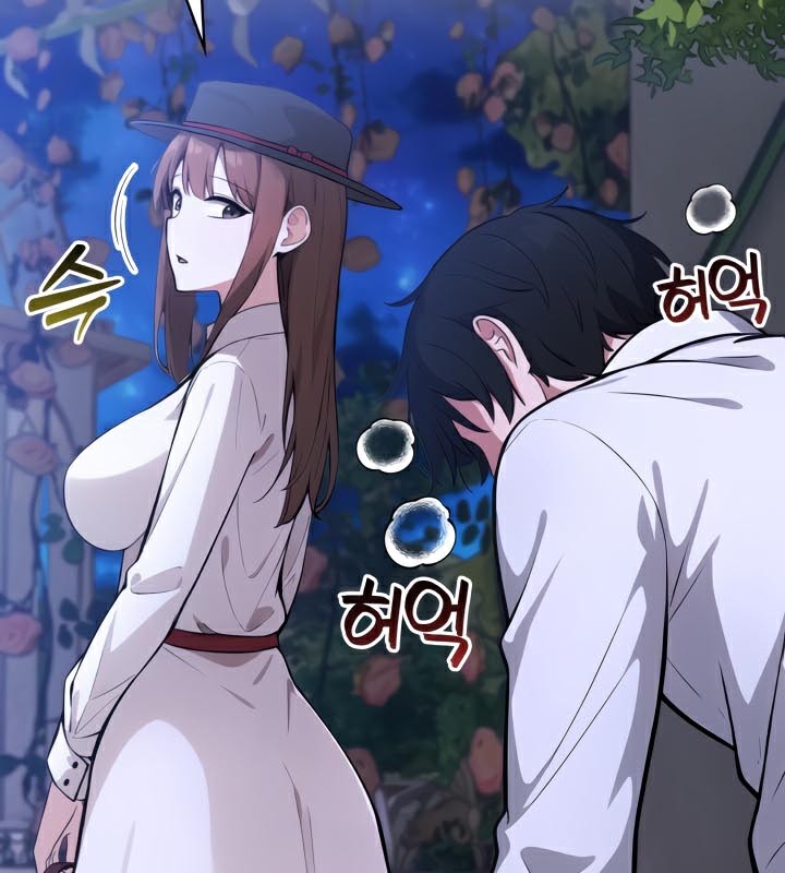 128P - 被召唤到异世界，然后成为半龙骑士长