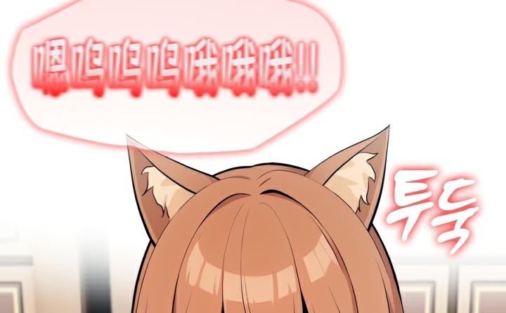 24P - 被召唤到异世界，然后成为半龙骑士长
