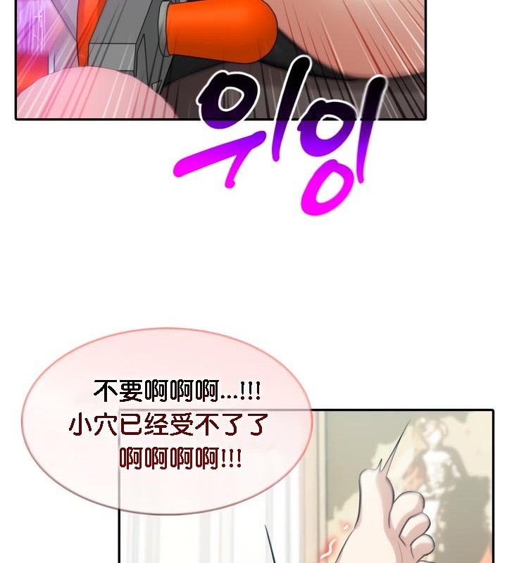 28P - 被召唤到异世界，然后成为半龙骑士长