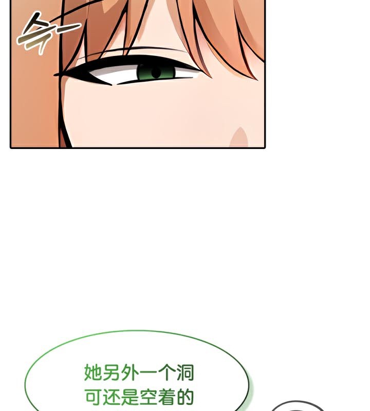 41P - 被召唤到异世界，然后成为半龙骑士长