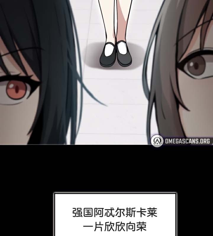 4P - 被召唤到异世界，然后成为半龙骑士长