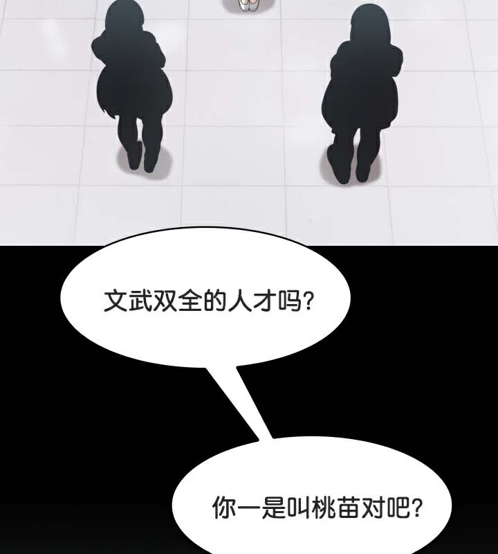 7P - 被召唤到异世界，然后成为半龙骑士长