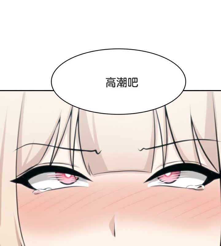 80P - 被召唤到异世界，然后成为半龙骑士长