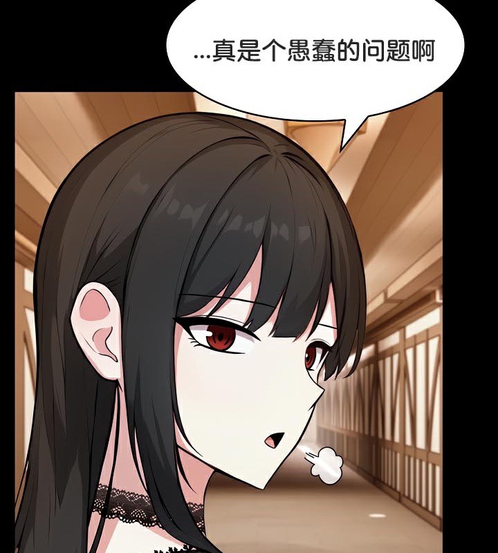 32P - 被召唤到异世界，然后成为半龙骑士长