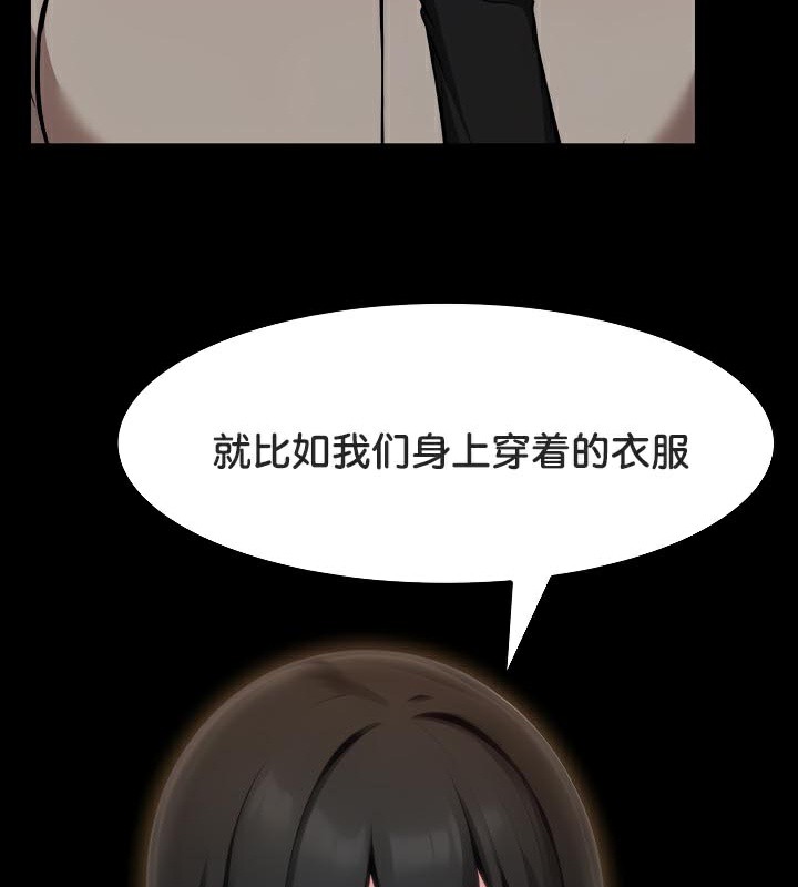 43P - 被召唤到异世界，然后成为半龙骑士长
