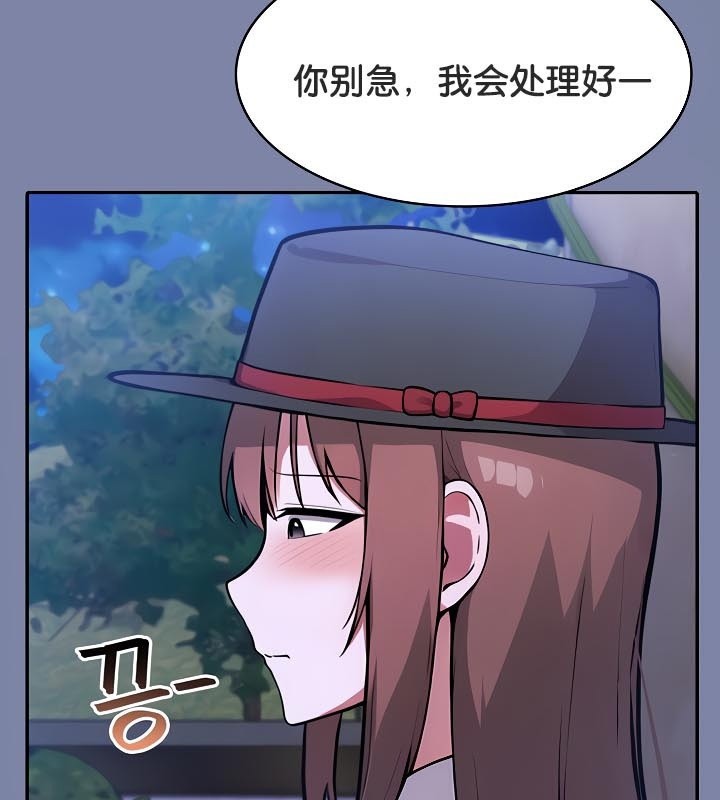 4P - 被召唤到异世界，然后成为半龙骑士长