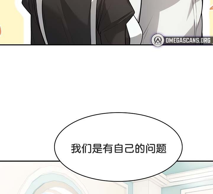 75P - 被召唤到异世界，然后成为半龙骑士长