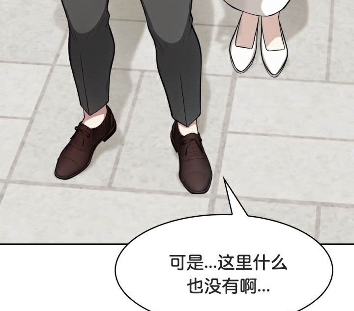 120P - 被召唤到异世界，然后成为半龙骑士长