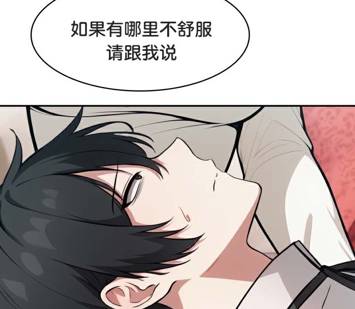 12P - 被召唤到异世界，然后成为半龙骑士长