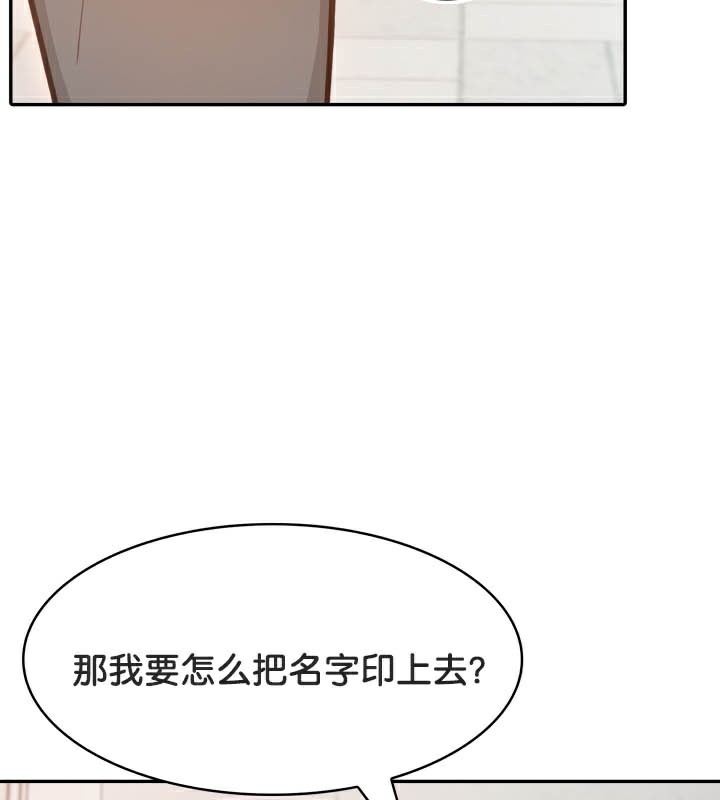 130P - 被召唤到异世界，然后成为半龙骑士长