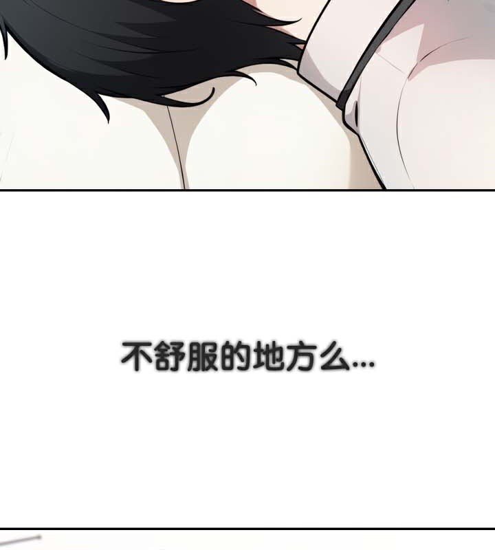 13P - 被召唤到异世界，然后成为半龙骑士长