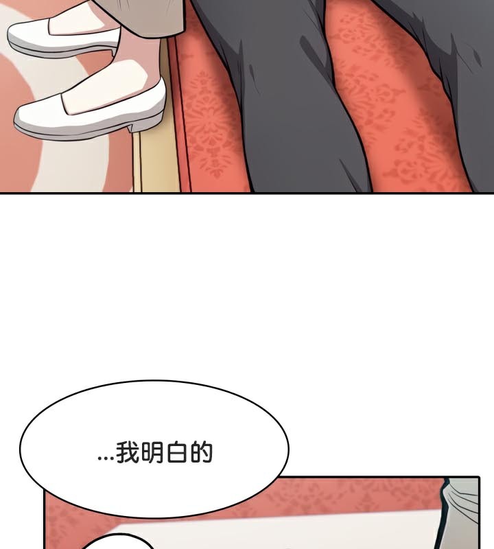 23P - 被召唤到异世界，然后成为半龙骑士长