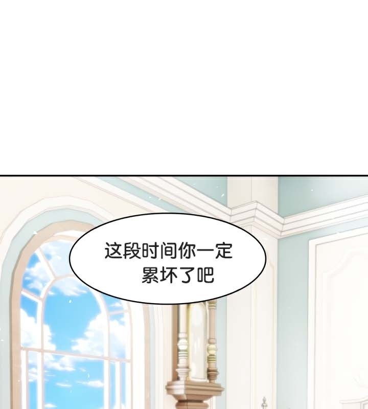 2P - 被召唤到异世界，然后成为半龙骑士长