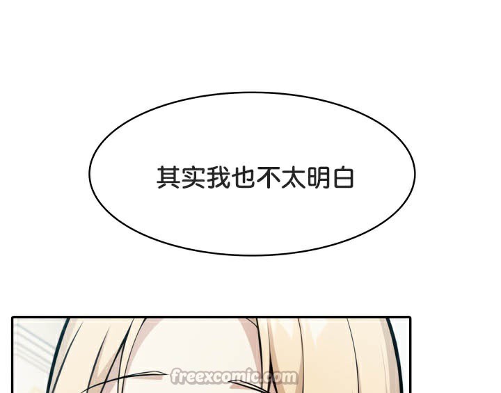 42P - 被召唤到异世界，然后成为半龙骑士长