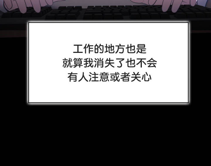 48P - 被召唤到异世界，然后成为半龙骑士长
