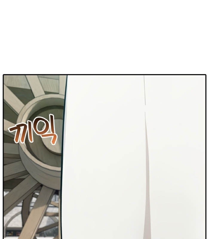 71P - 被召唤到异世界，然后成为半龙骑士长