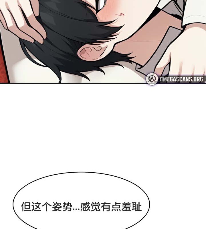 7P - 被召唤到异世界，然后成为半龙骑士长
