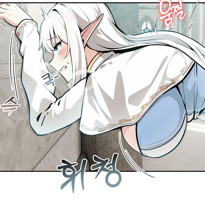 156P - 被召唤到异世界，然后成为半龙骑士长