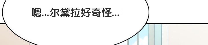 72P - 被召唤到异世界，然后成为半龙骑士长