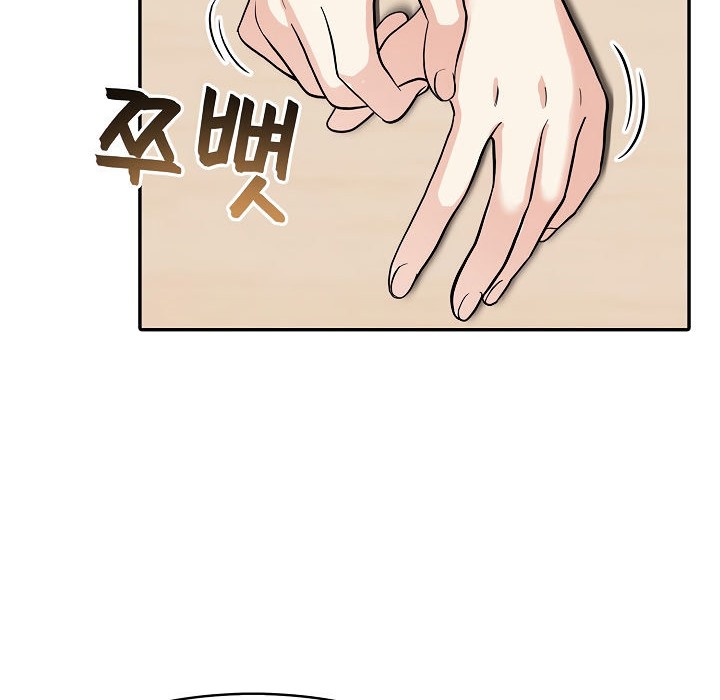 88P - 被召唤到异世界，然后成为半龙骑士长
