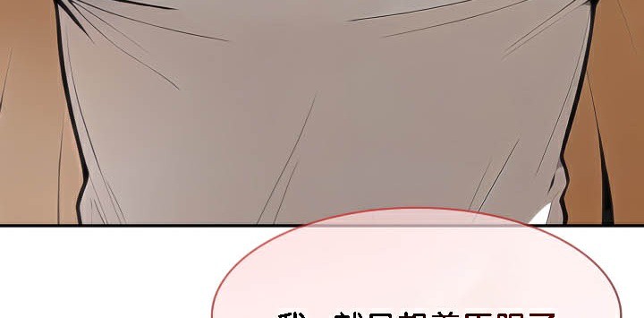 30P - 被召唤到异世界，然后成为半龙骑士长
