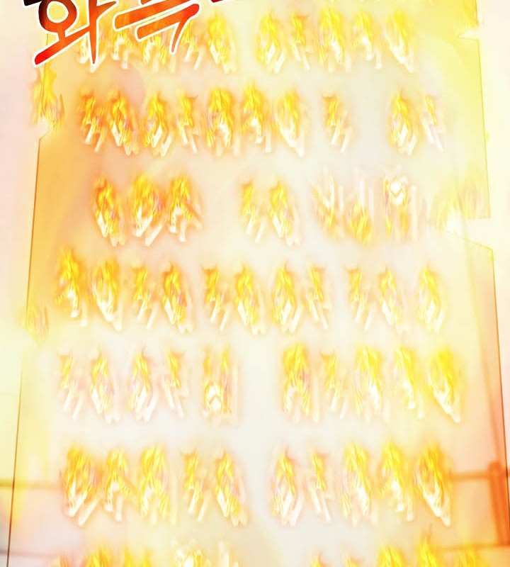 79P - 被召唤到异世界，然后成为半龙骑士长