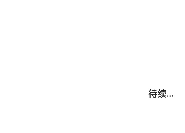 138P - 被召唤到异世界，然后成为半龙骑士长