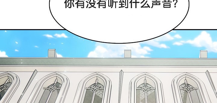 92P - 被召唤到异世界，然后成为半龙骑士长