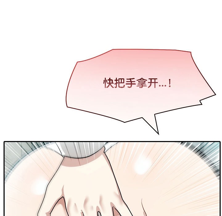 9P - 被召唤到异世界，然后成为半龙骑士长