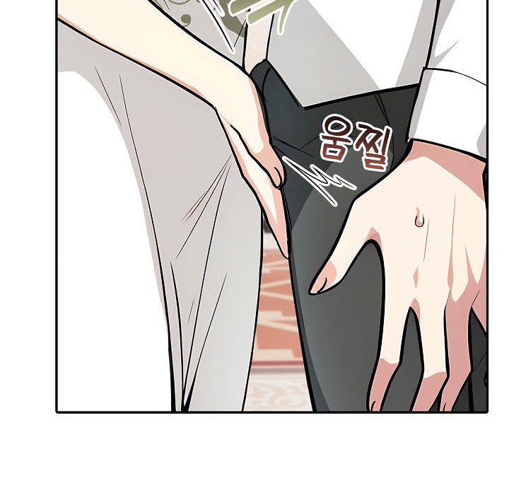 144P - 被召唤到异世界，然后成为半龙骑士长